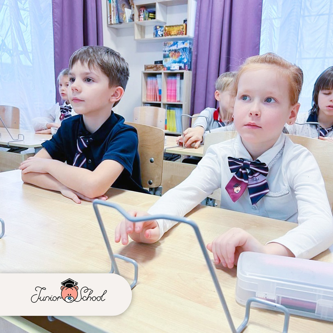 Новогодний квест "Чудеса под Новый год!" 