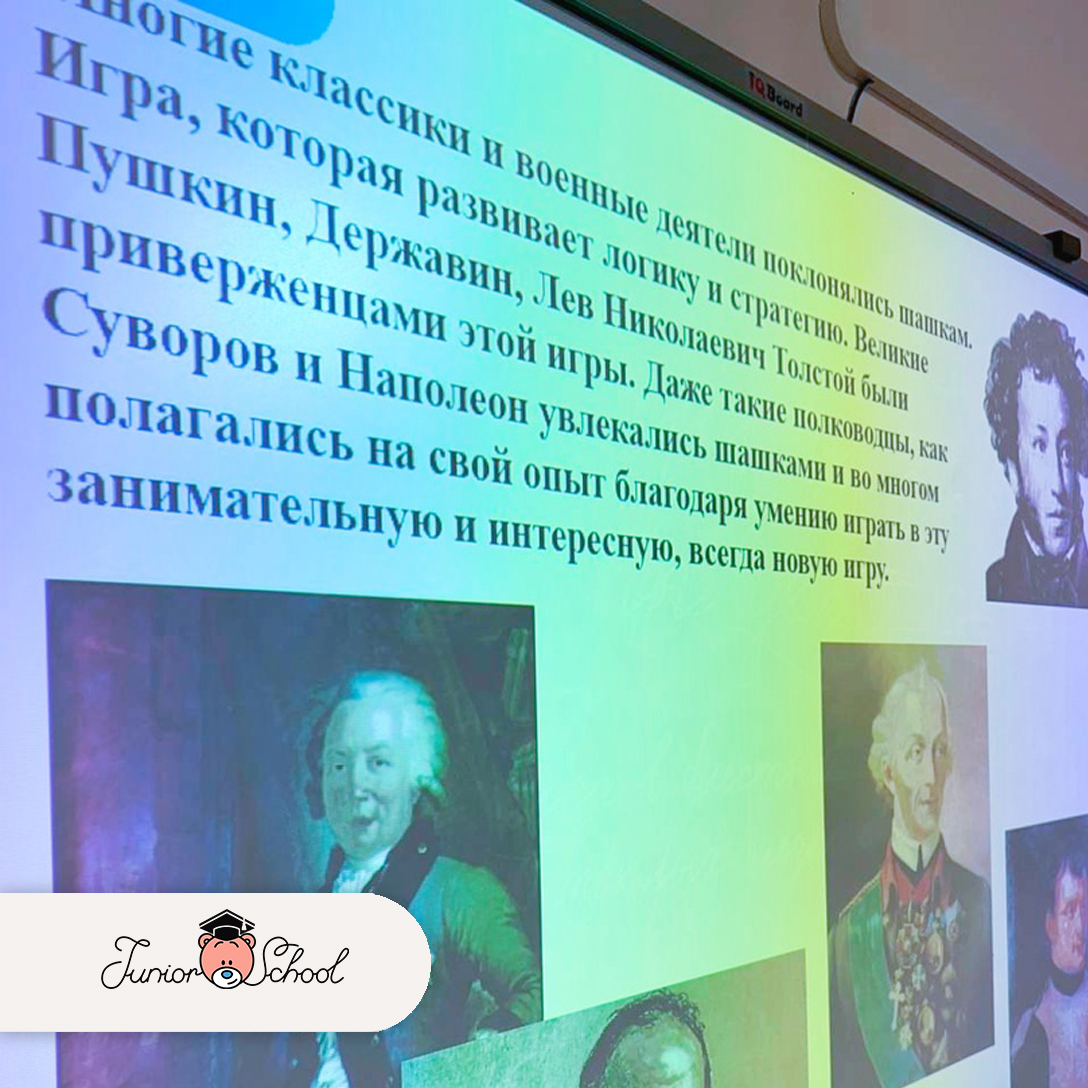История настольных игр: от элитных забав до развлечения для всех  