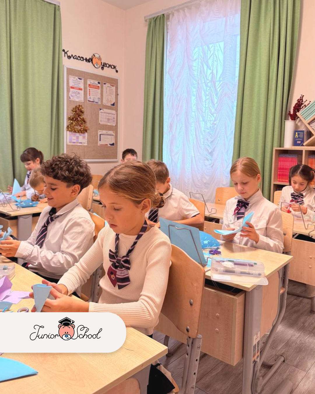 3 класс. «Новогодние снежинки»