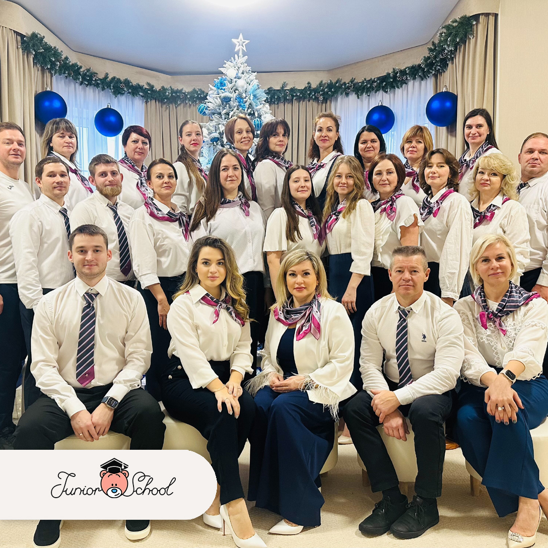 С Новым 2025 годом, дорогие ученики, родители и наши замечательные учителя! 
