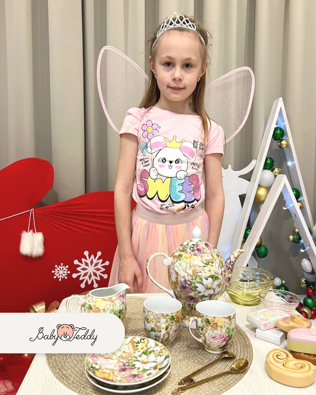 Когда чай — повод поговорить